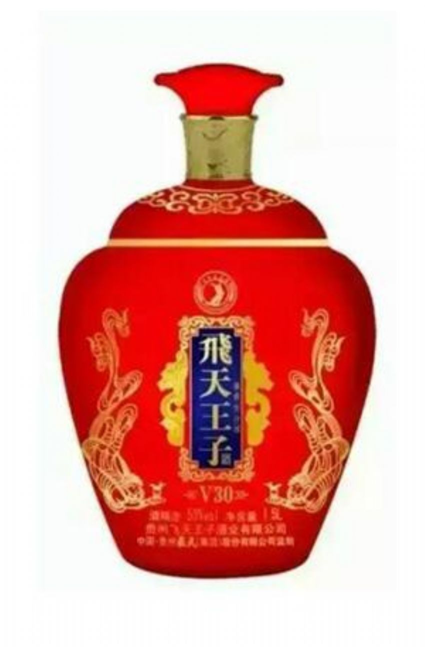 点击查看详细信息<br>标题：酒坛 阅读次数：1094