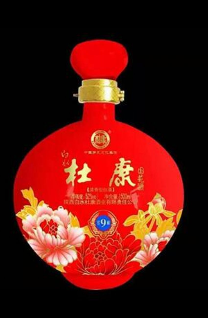 点击查看详细信息<br>标题：酒坛 阅读次数：1095