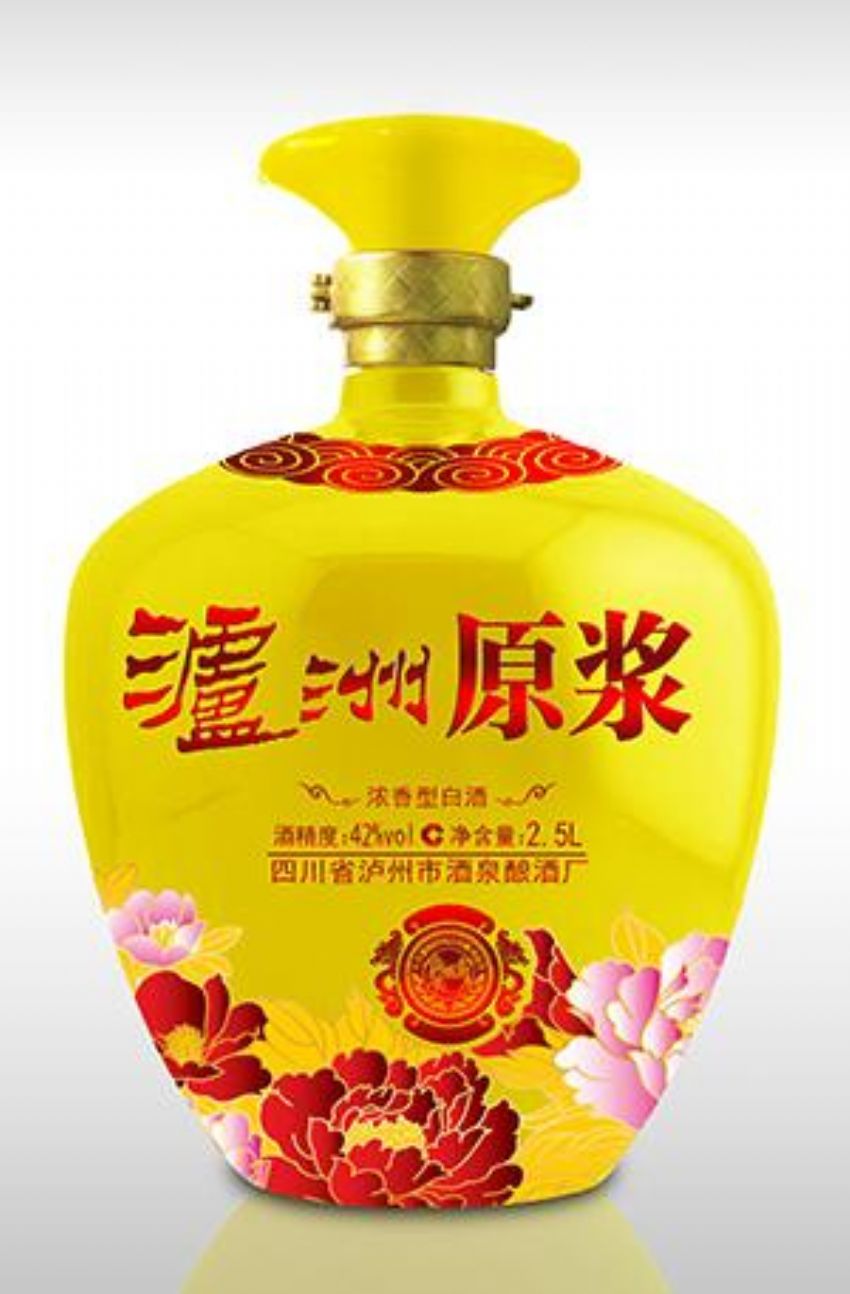 点击查看详细信息<br>标题：酒坛 阅读次数：1161