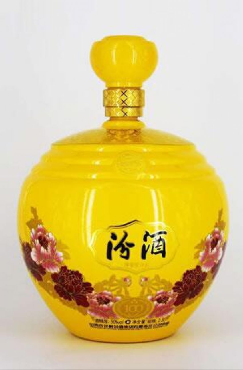 点击查看详细信息<br>标题：酒坛 阅读次数：1237