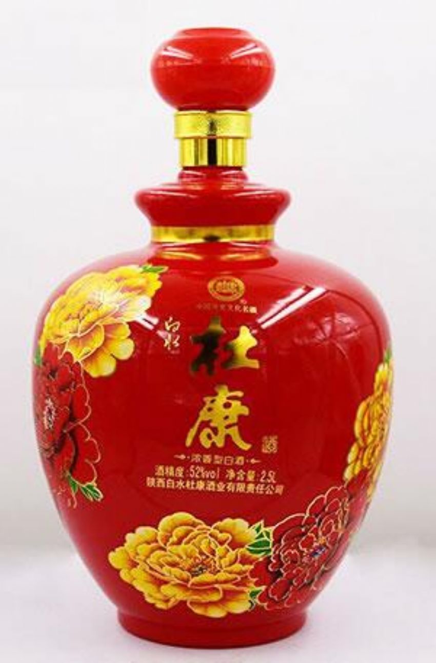 点击查看详细信息<br>标题：酒坛 阅读次数：1050