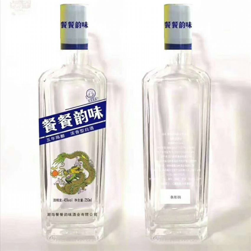 点击查看详细信息<br>标题：晶白瓶 阅读次数：917