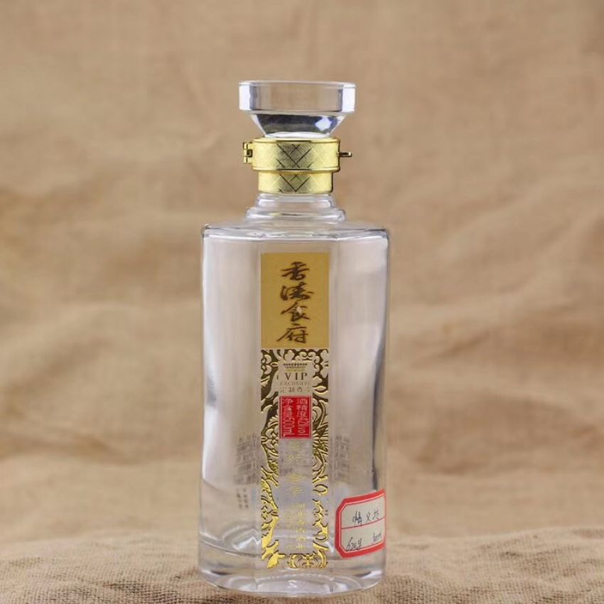 点击查看详细信息<br>标题：晶白瓶 阅读次数：963