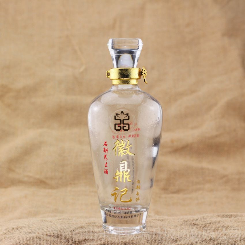 点击查看详细信息<br>标题：晶白瓶 阅读次数：986