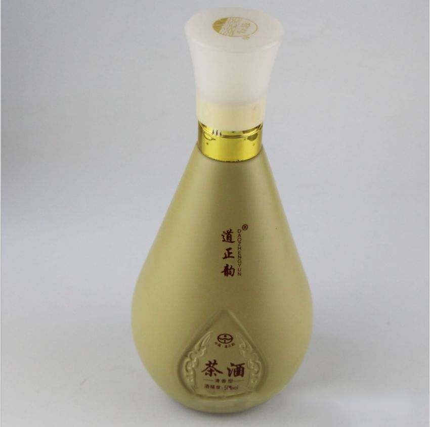 点击查看详细信息<br>标题：喷涂酒瓶 阅读次数：1078