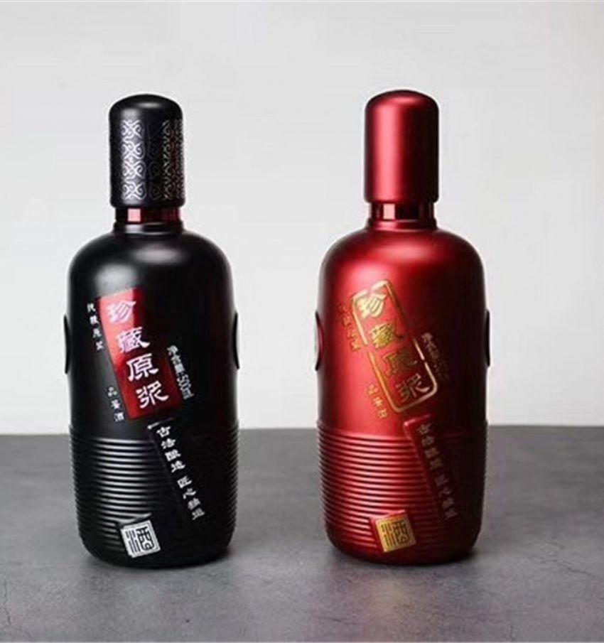 点击查看详细信息<br>标题：喷涂酒瓶 阅读次数：1136