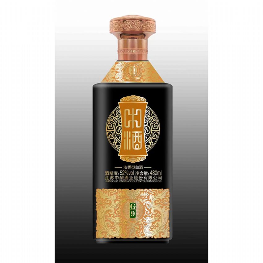 点击查看详细信息<br>标题：喷涂酒瓶 阅读次数：422