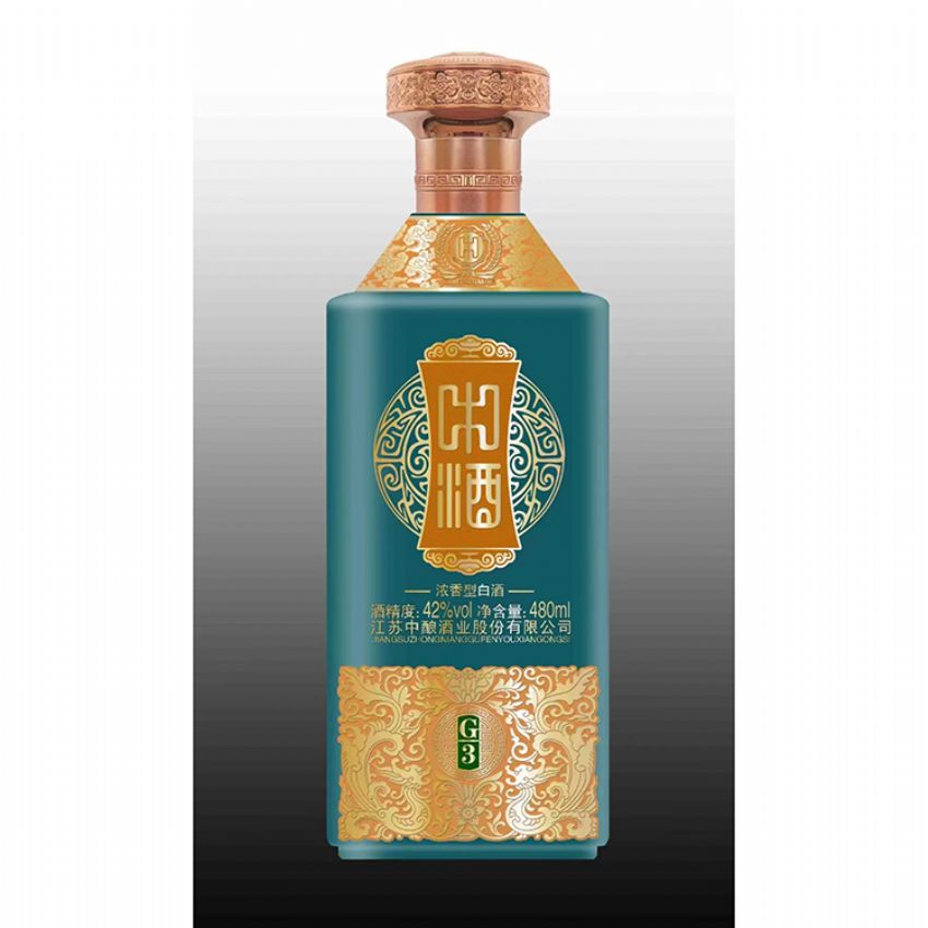 点击查看详细信息<br>标题：喷涂酒瓶 阅读次数：456