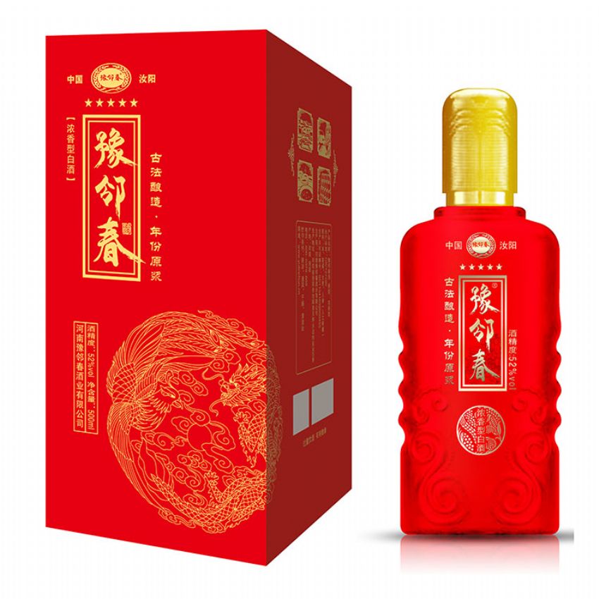 点击查看详细信息<br>标题：喷涂酒瓶 阅读次数：618